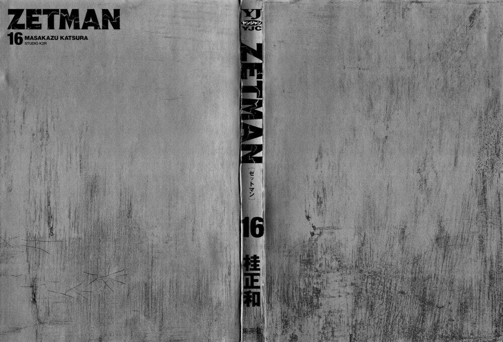 Zetman: Chapter 178