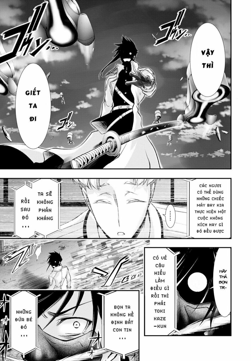 Đi Tìm Sát Tinh Vương: Chapter 49