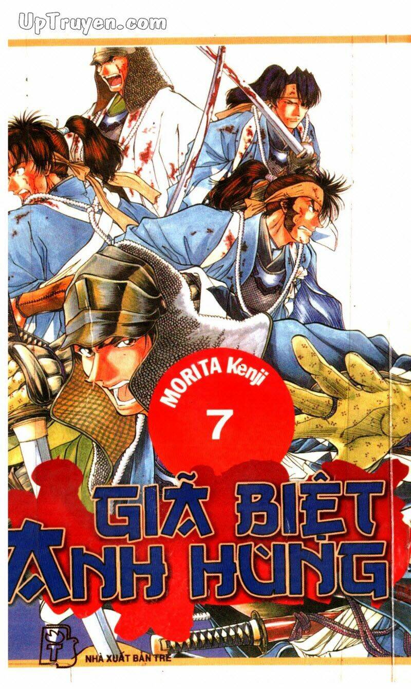 Getsu Seiki - Sayonara Shinsengumi: Chapter 7