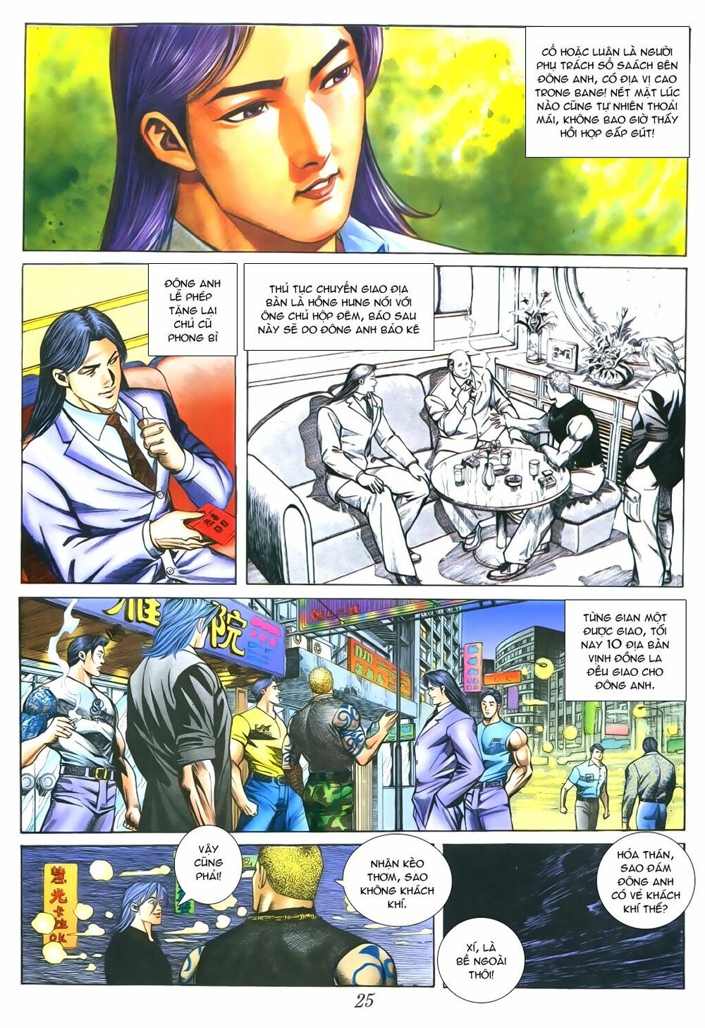 Người Trong Giang Hồ: Chapter 390