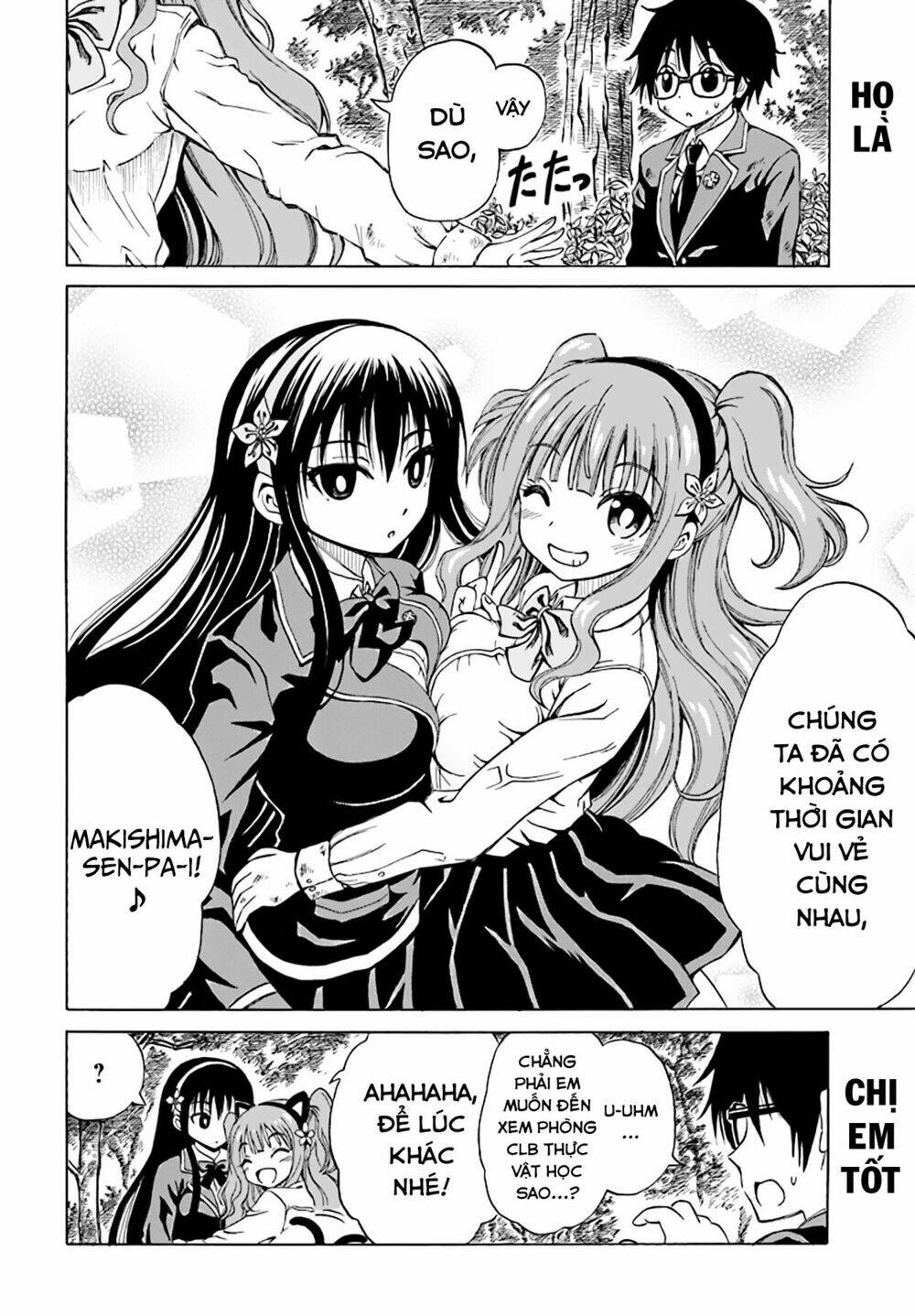 Ki Ni Naru Mori-San: Chapter 4