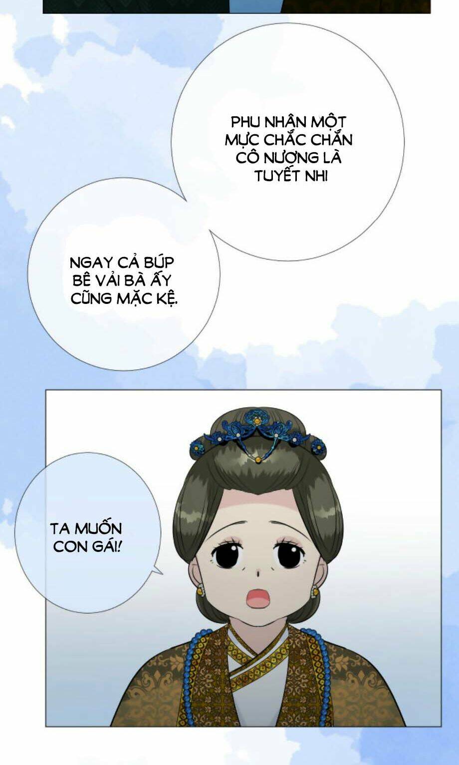 Sao Lại Là Yêu?: Chapter 24