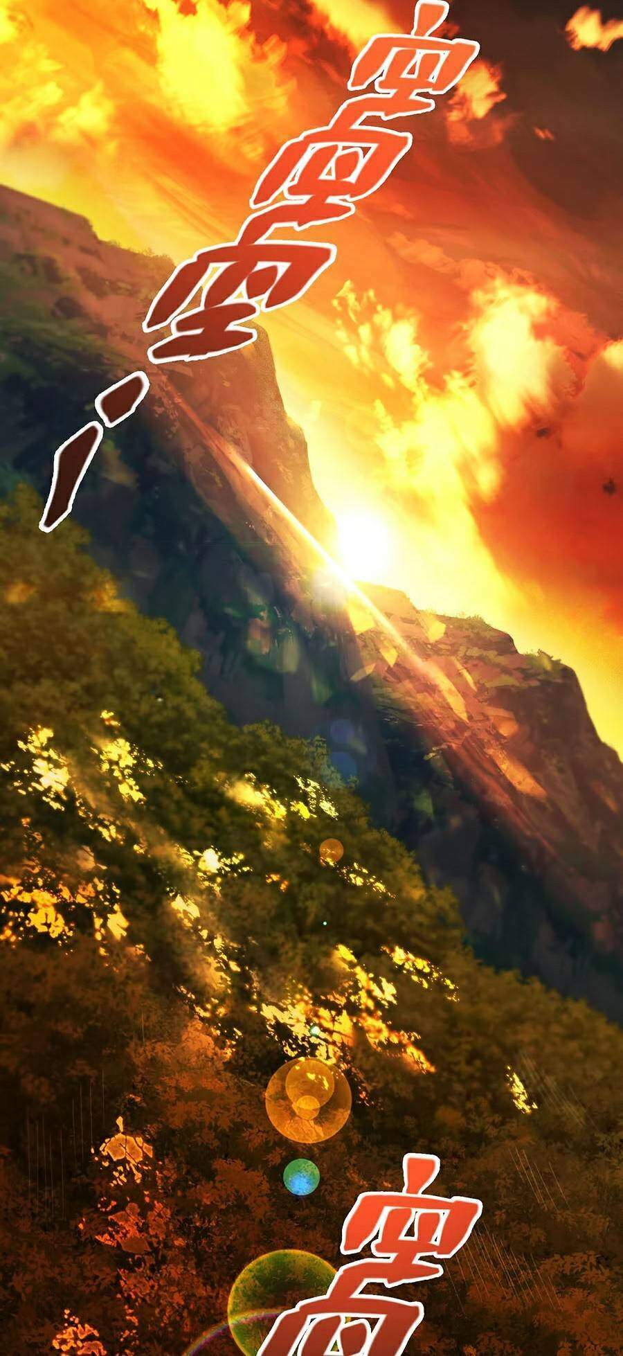 Người Chơi Siêu Mạnh: Chapter 4