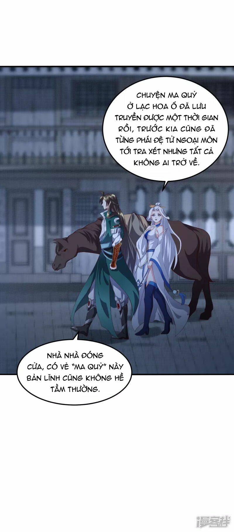 Hồn Đỉnh Thịnh Thiên: Chapter 26