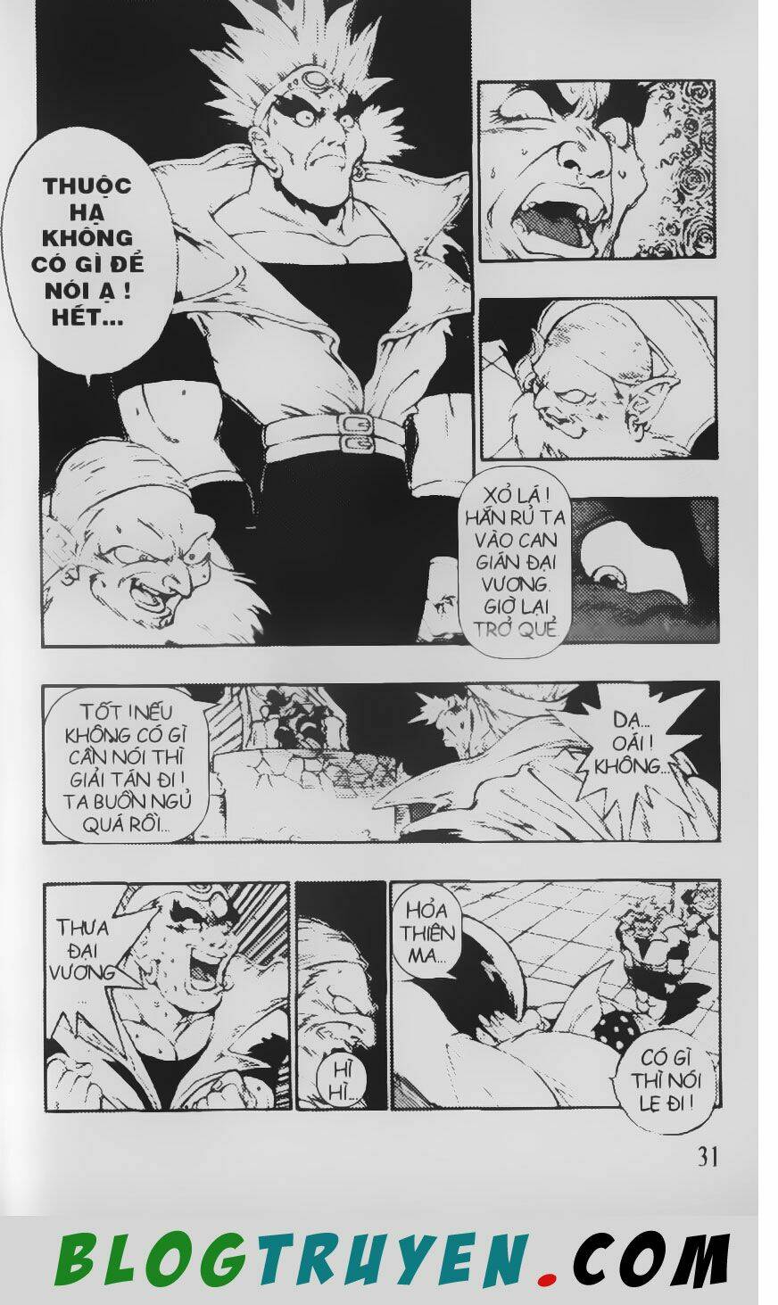 Chú Bé Quyền Năng: Chapter 71