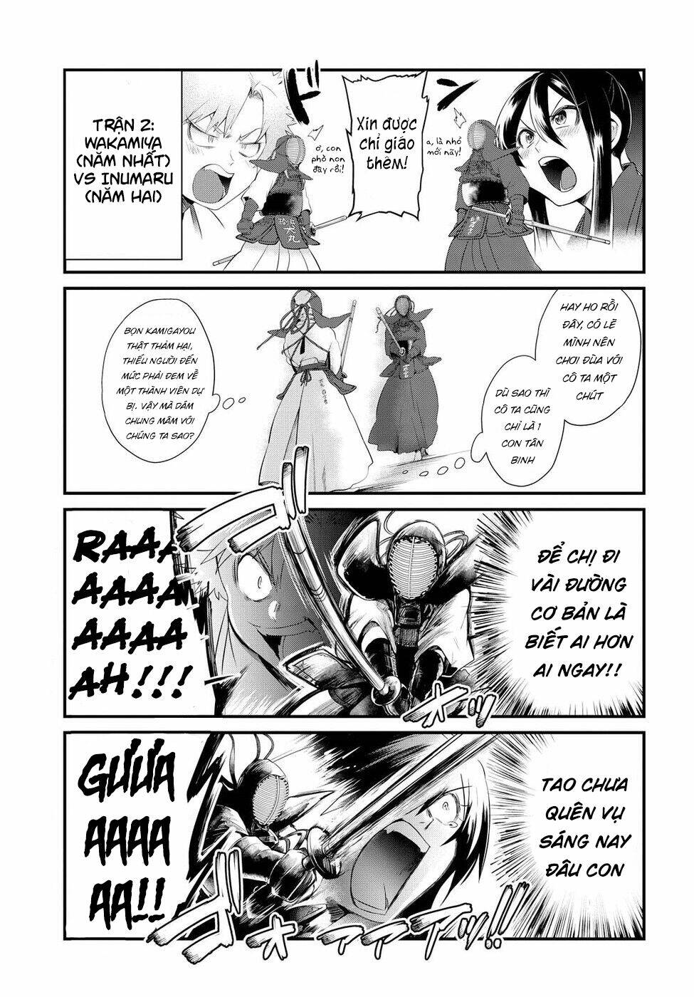 Do Chokkyuu Kareshi X Kanojo: Chapter 7