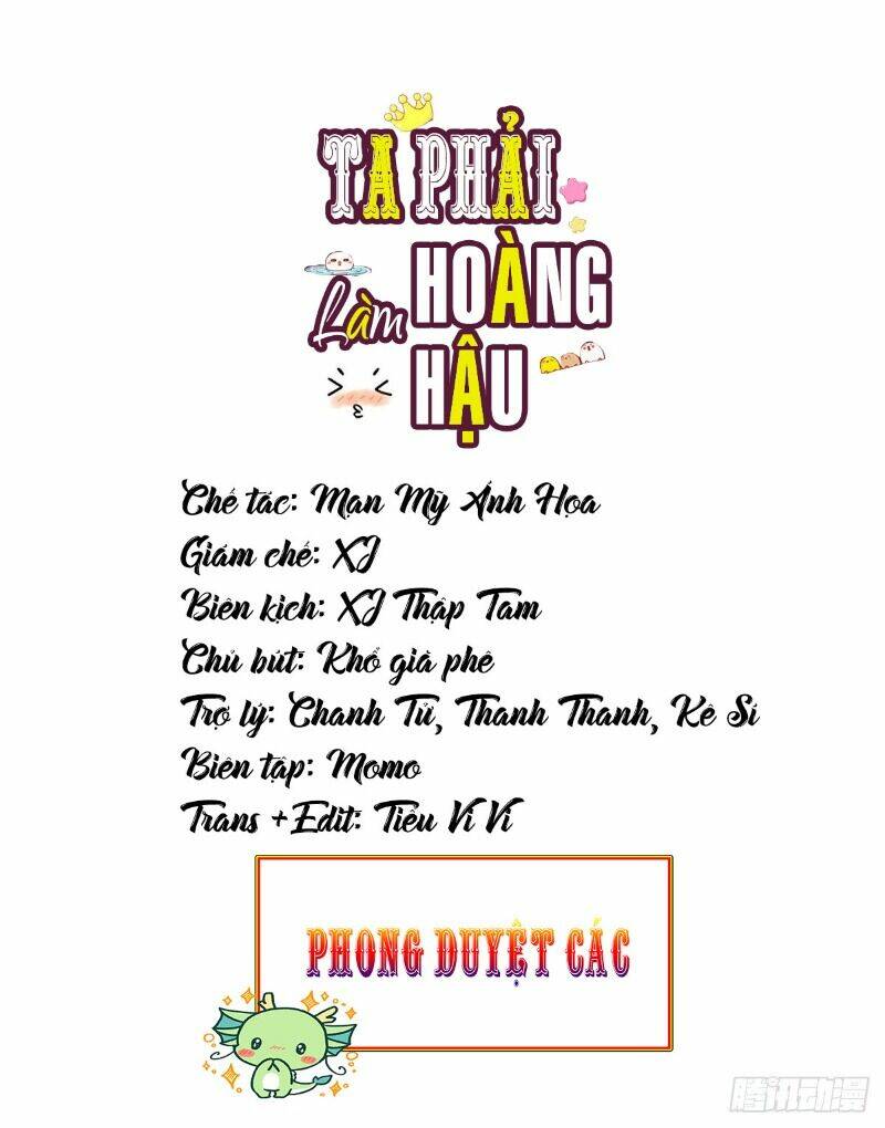 Ta Phải Làm Hoàng Hậu: Chapter 1