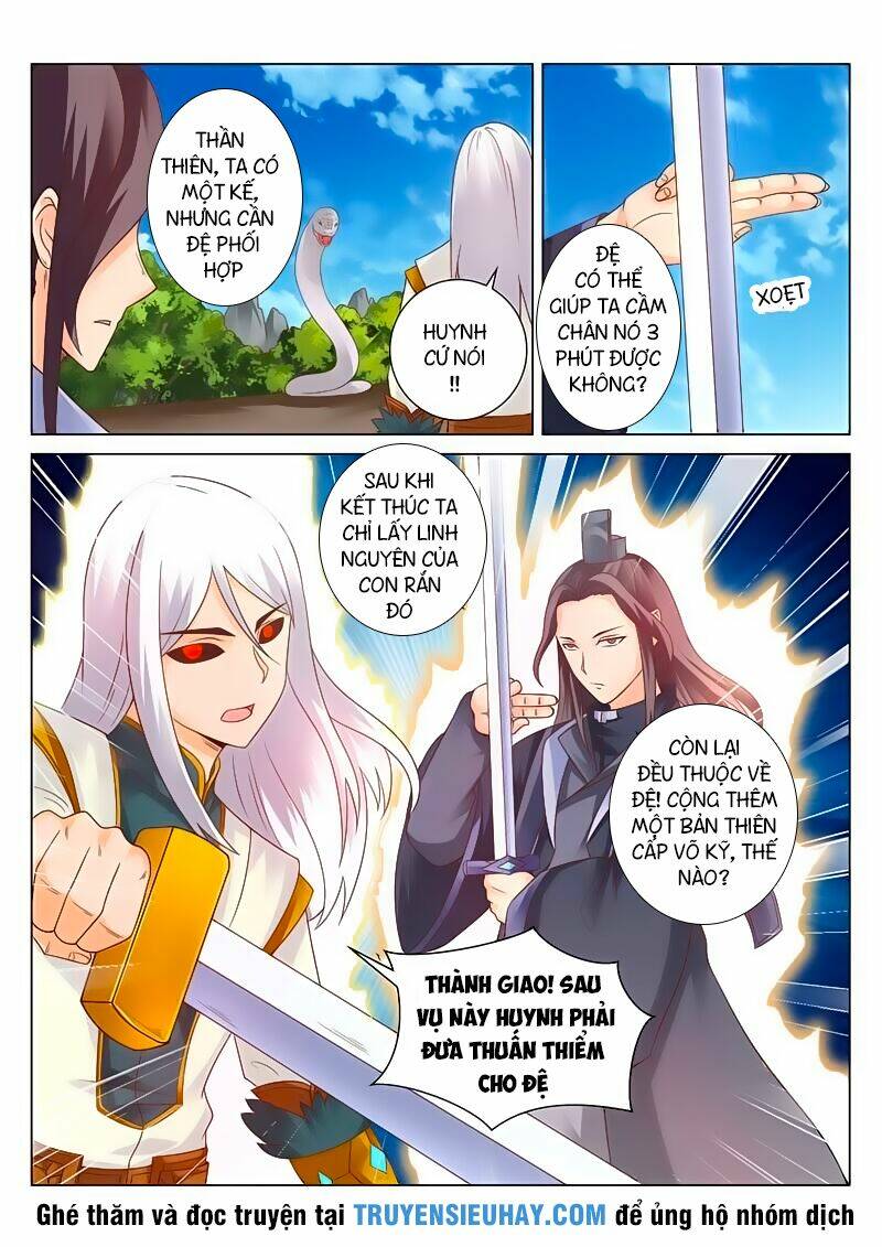 Linh Võ Đế Tôn: Chapter 123