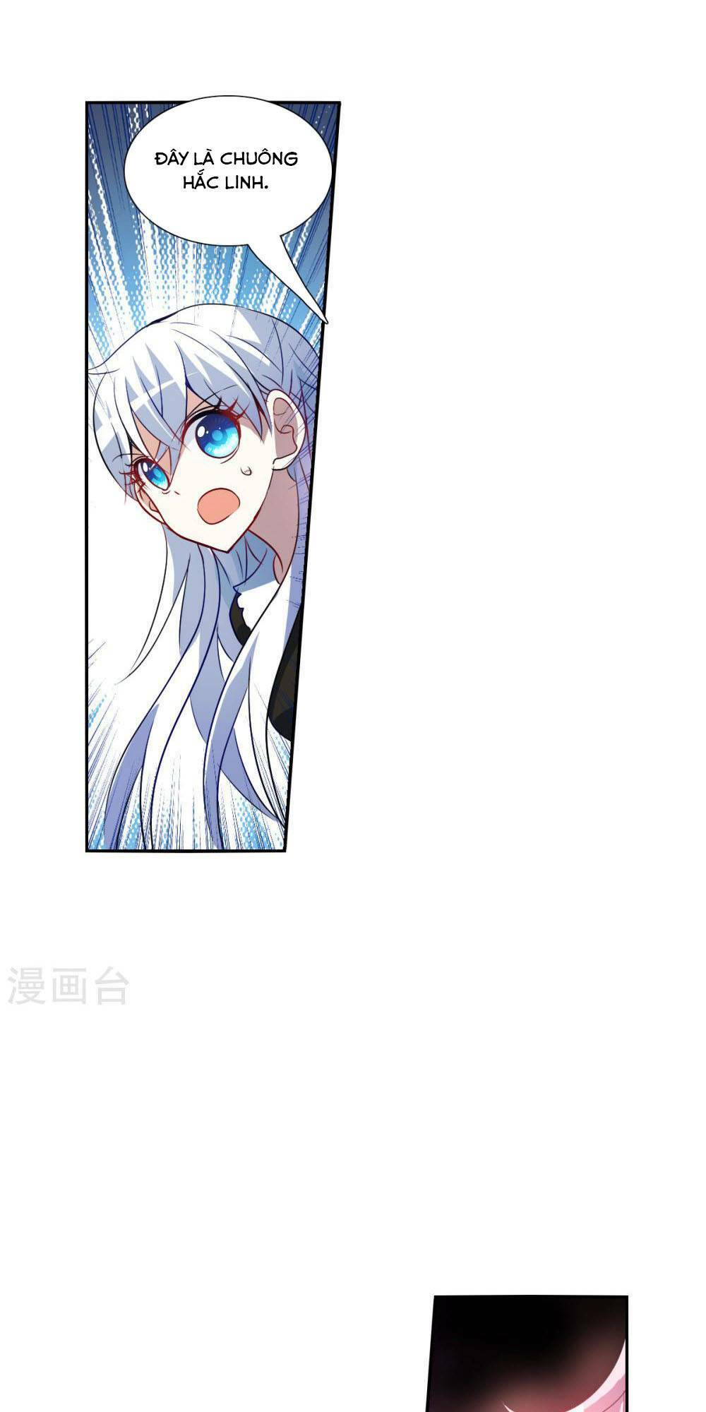 Tô Tịch Kỳ Quái 2: Chapter 68