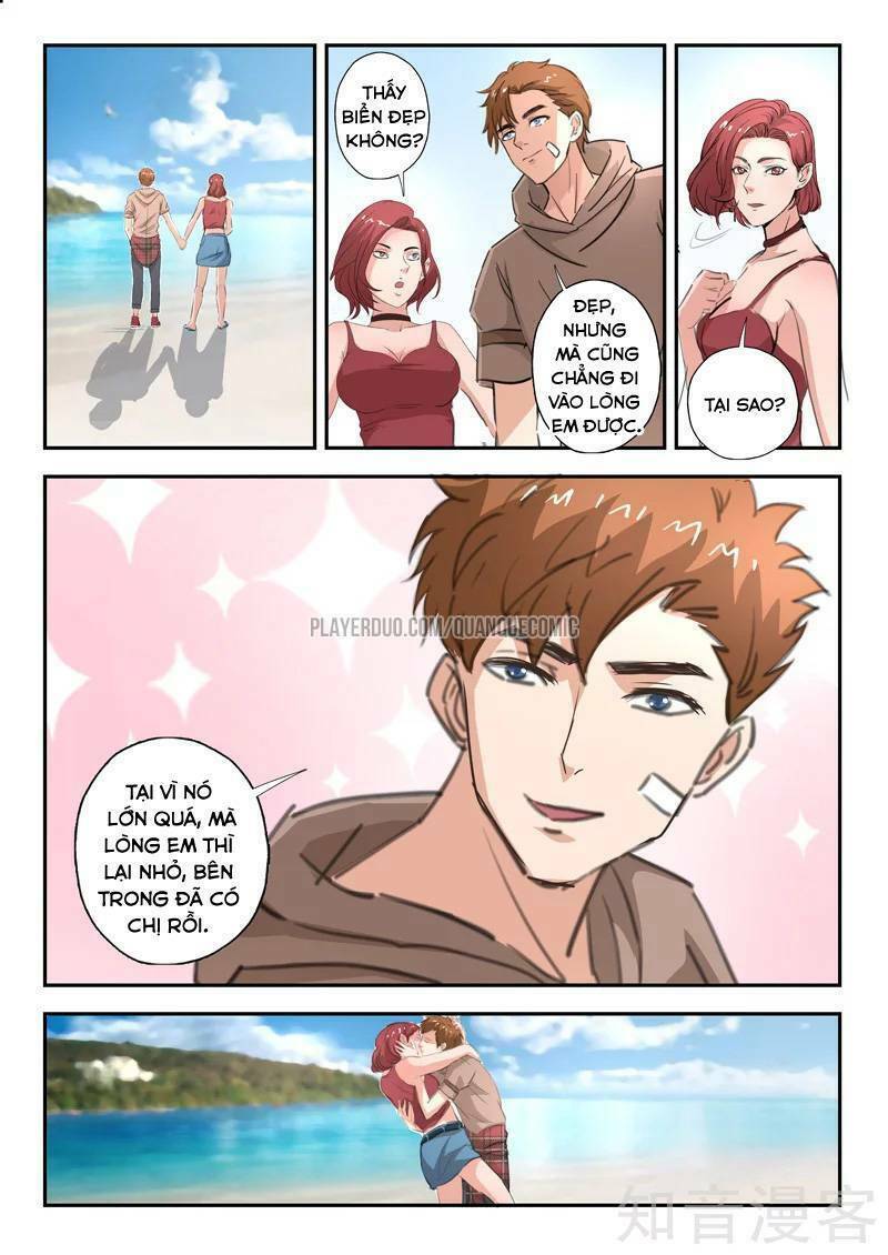 Thấu Thị Chi Nhãn: Chapter 237