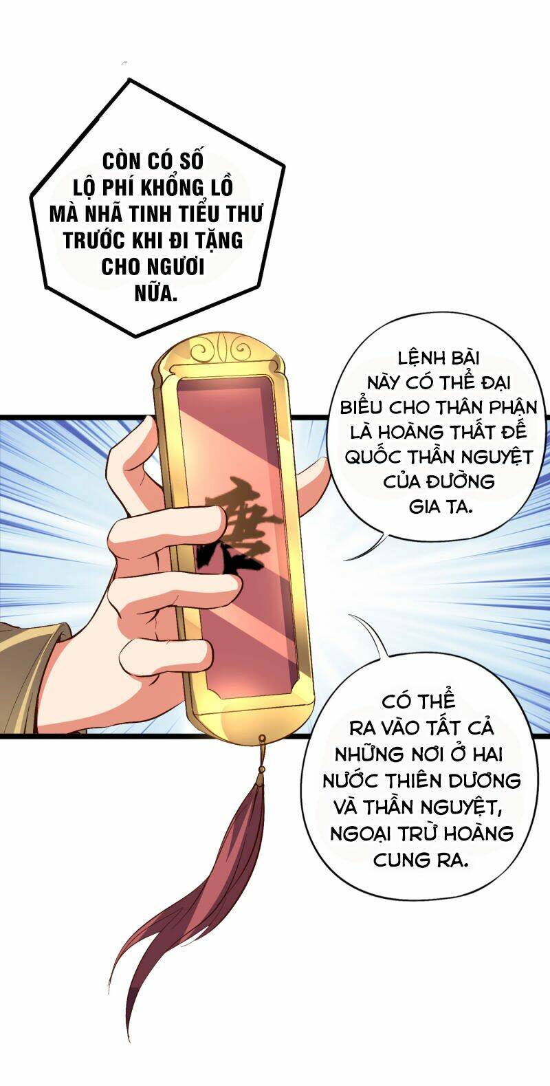 Phục Thiên Thánh Chủ: Chapter 31