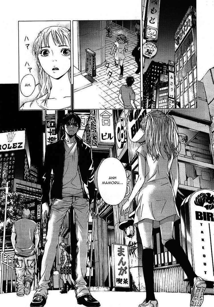 Until Death Do Us Part: Chapter 32