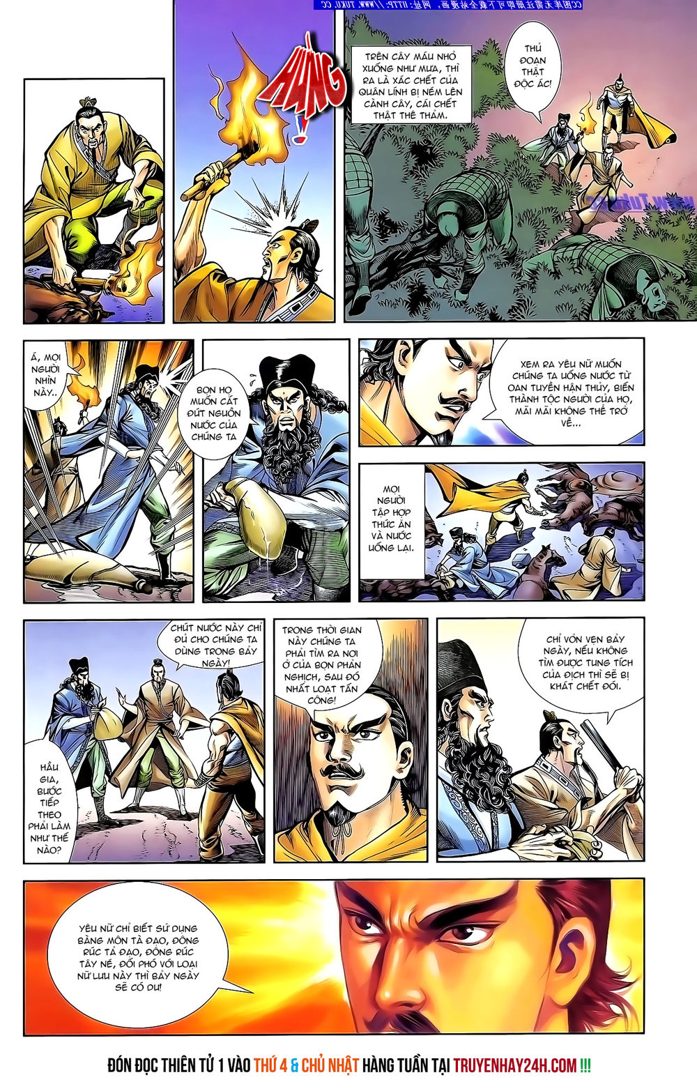 Thiên Tử Truyền Kỳ 1: Chapter 133