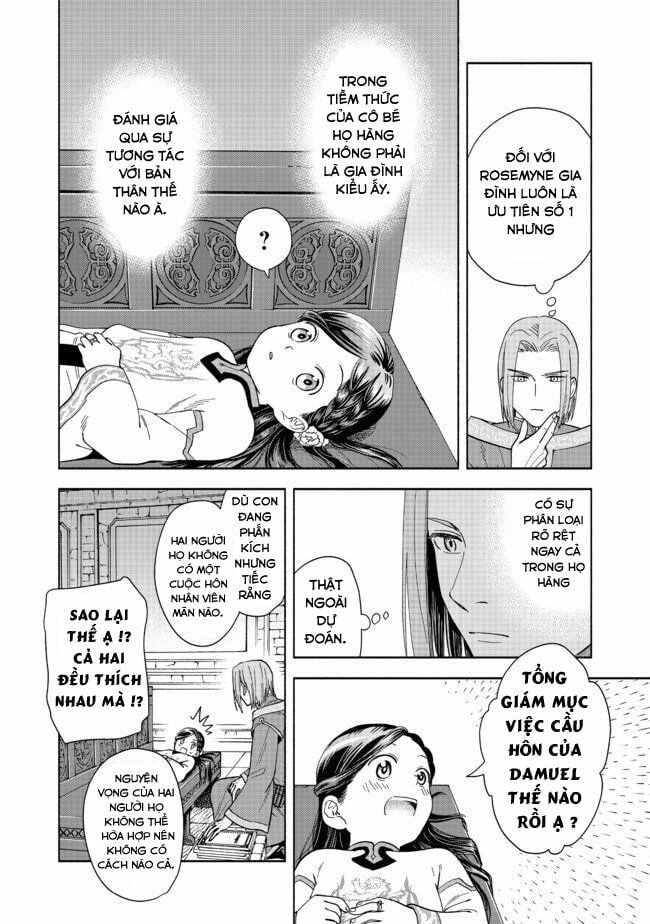 Cuộc Nổi Dậy Của Cô Gái Mọt Sách ~ Tôi Sẽ Làm Mọi Cách Để Trở Thành Thủ Thư ~: Chapter 1