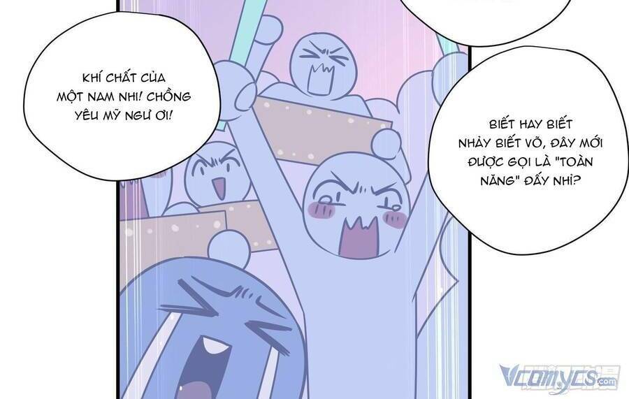 Nữ Phụ Như Tôi Cũng Có Ngày Ra Mắt: Chapter 58