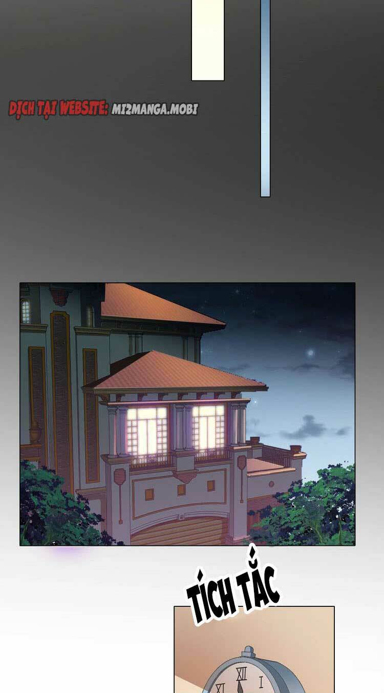 Điều Ước Sủng Ái Bất Bình Đẳng: Chapter 81.1