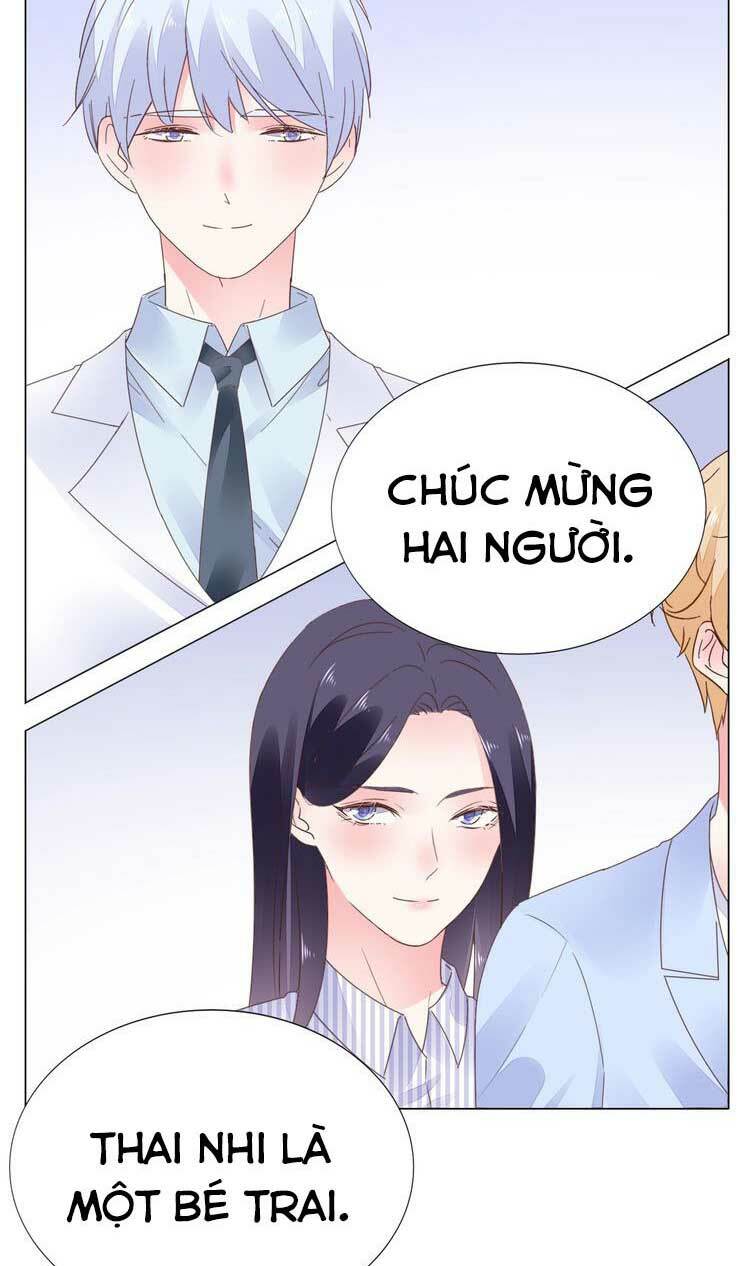 Điều Ước Sủng Ái Bất Bình Đẳng: Chapter 74.1