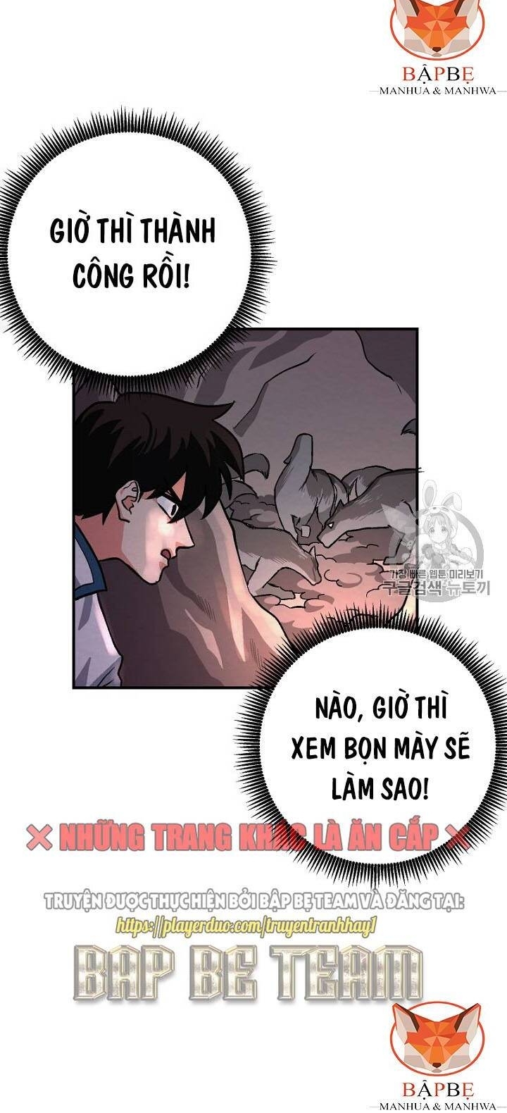 Ark: Chapter 8