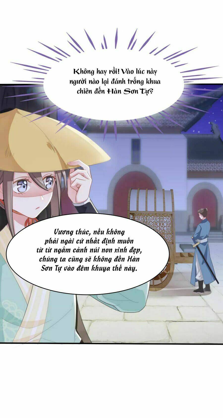 Đích Nữ Hữu Độc: Chapter 13