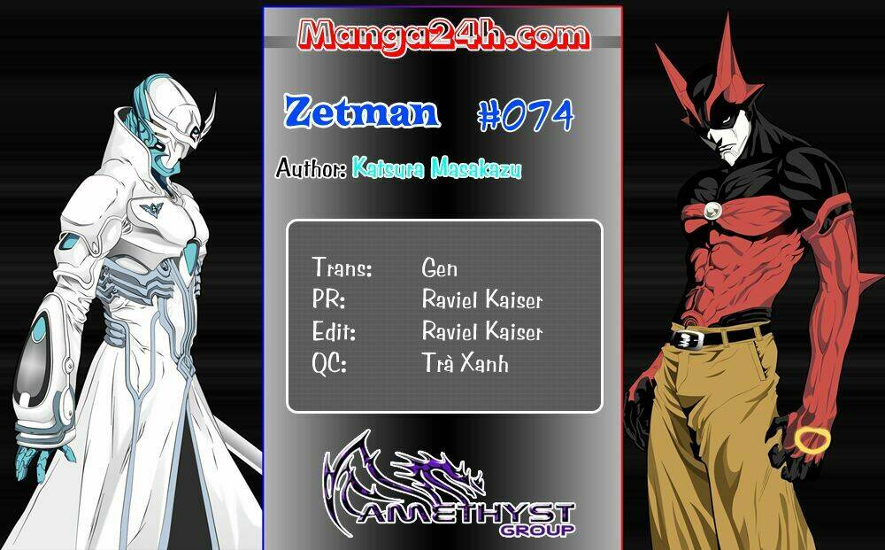 Zetman: Chapter 74