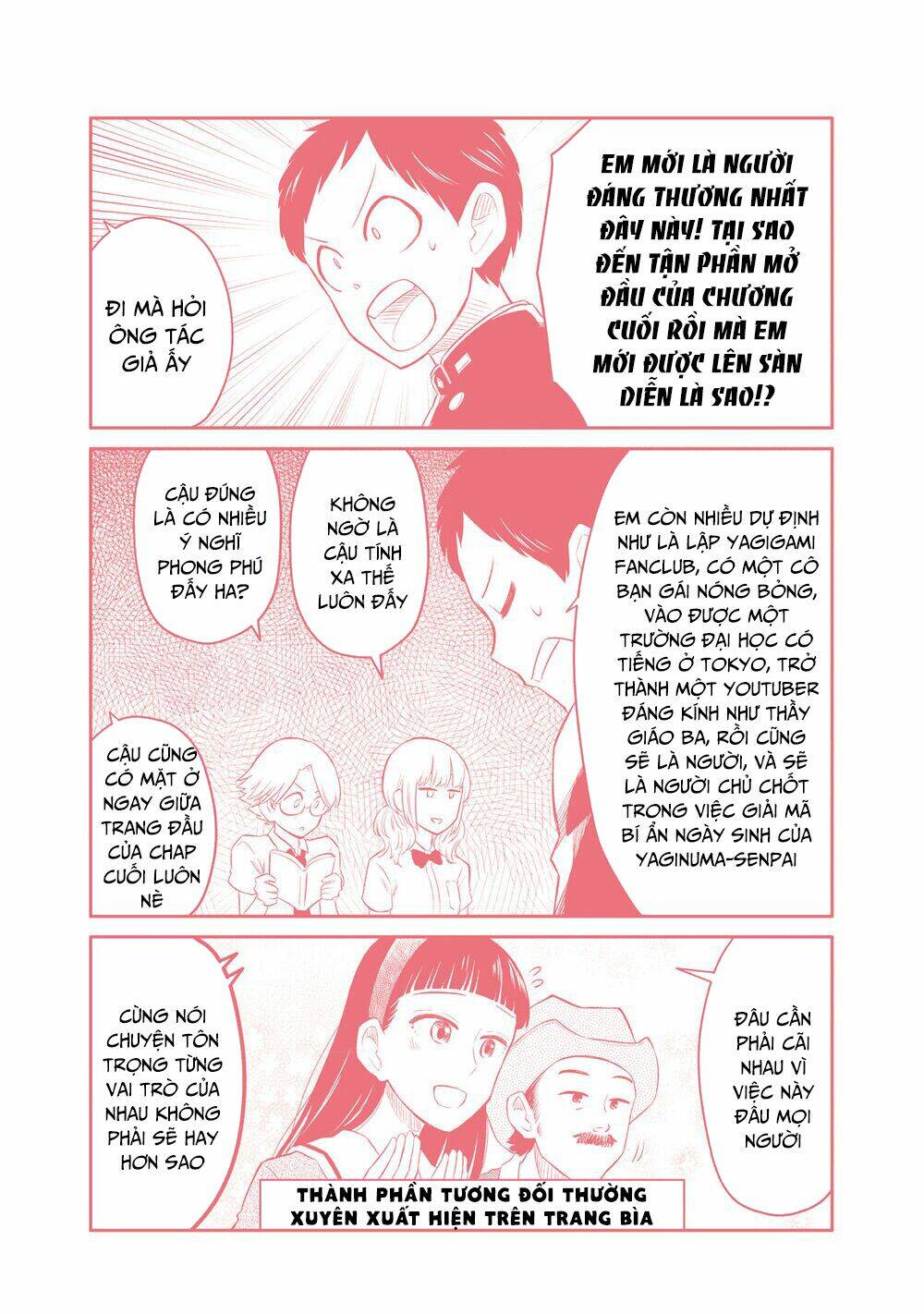 Bí Mật Của Chúng Tôi: Chapter 38.5