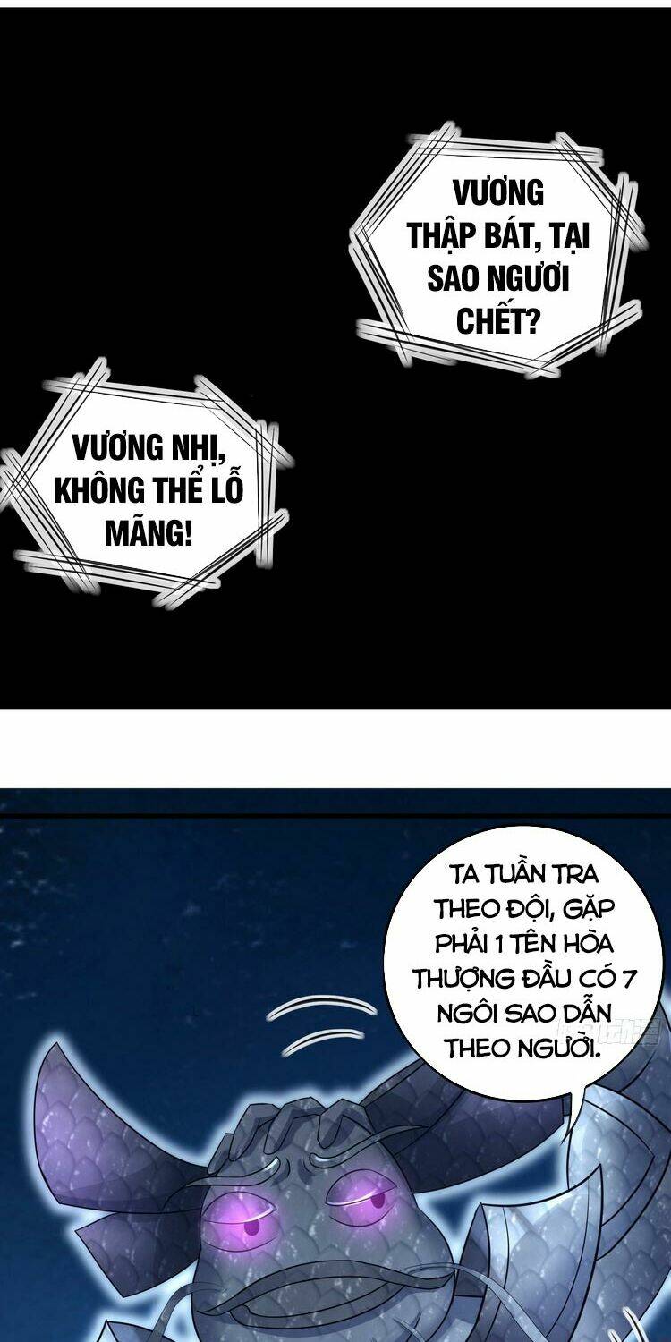 Tà Du Ký: Chapter 118
