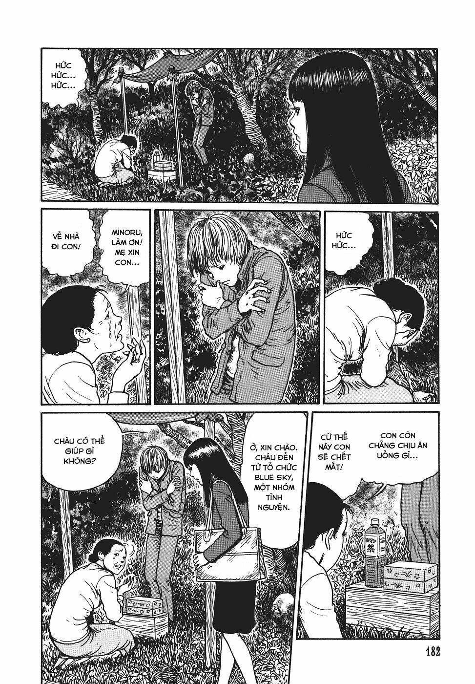 Yami No Koe: Chapter 6