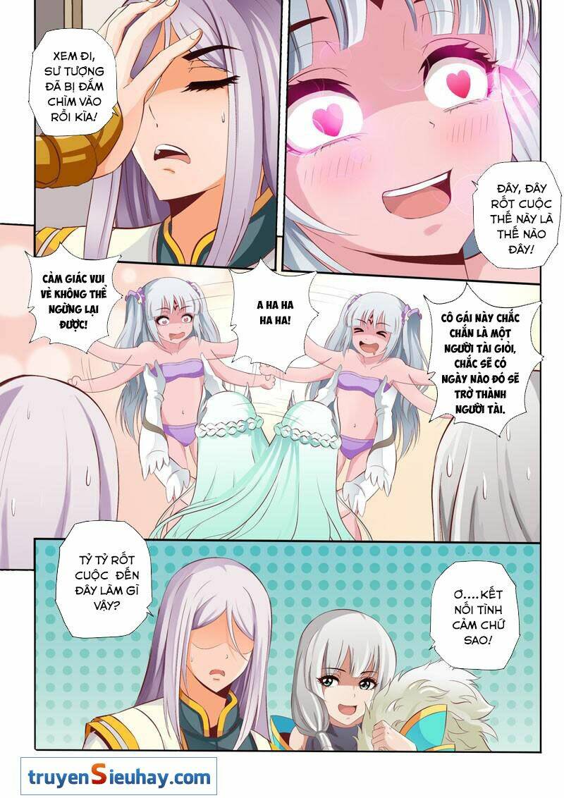 Linh Võ Đế Tôn: Chapter 43