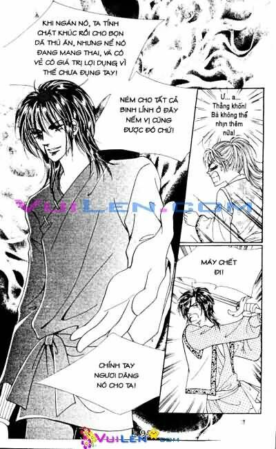 New Sexy Simpleton: Chapter 59