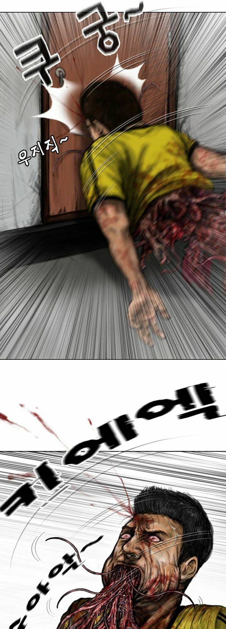 Ký Sinh Thú Webtoon: Chapter 15