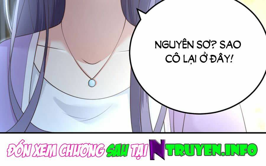 Nam Thần Truy Thê Chỉ Nam: Chapter 3.2