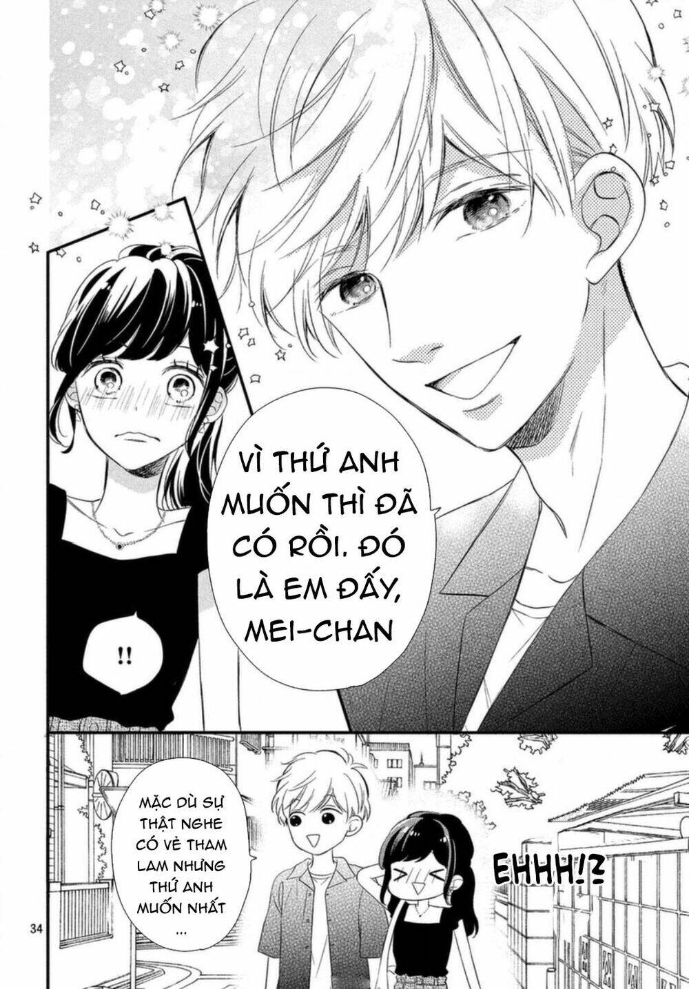 Sakuraba-San Wa Tomaranai!: Chapter 7