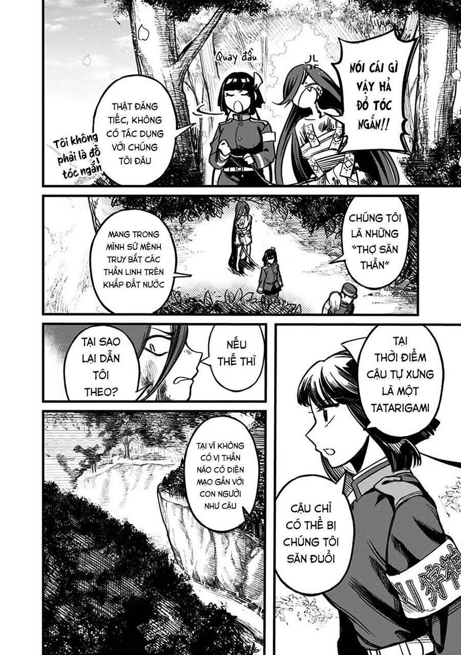 Kami No Manimani: Chapter 2