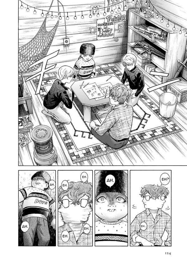 Migi To Dali: Chapter 36