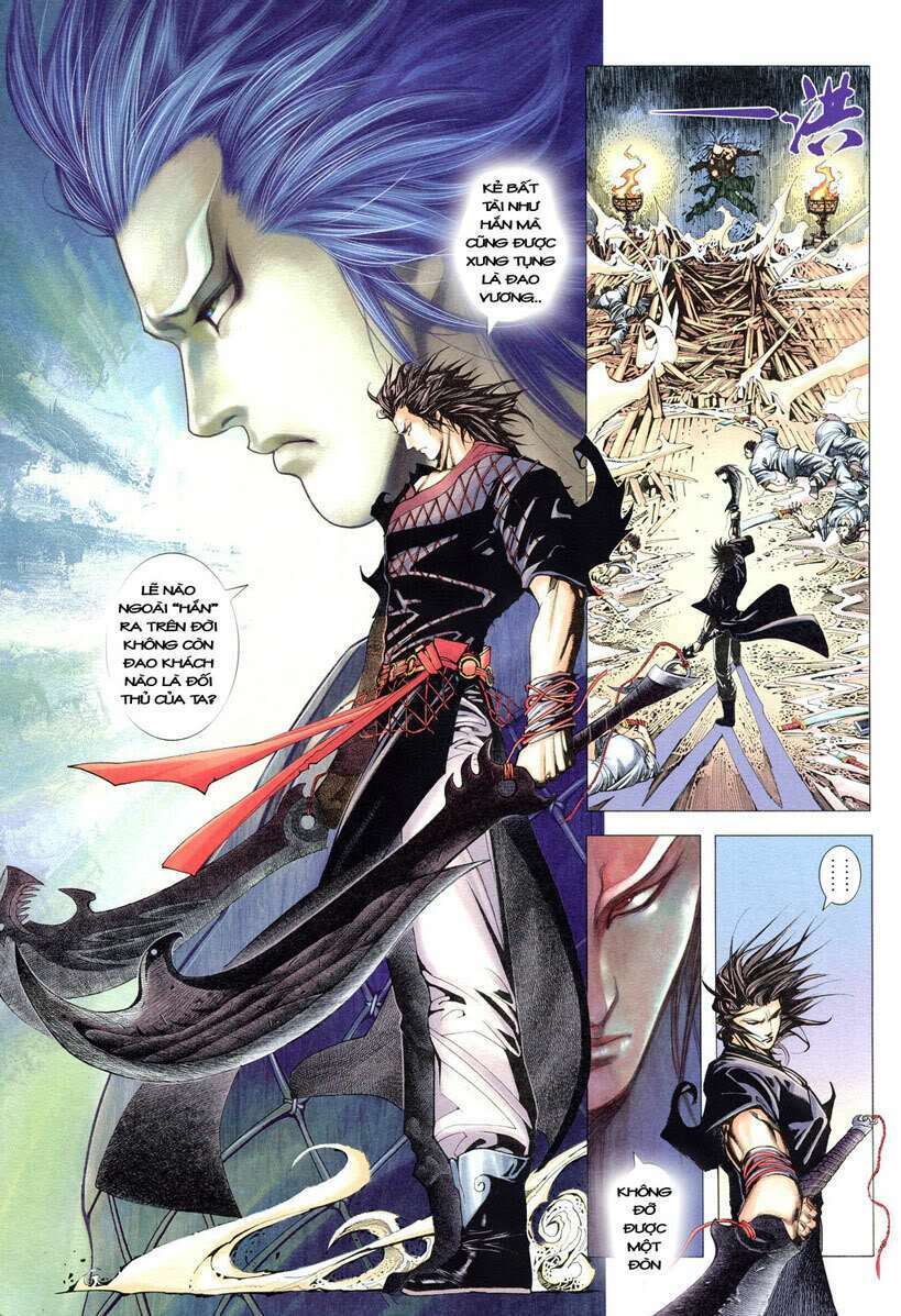 Phong Lâm Hoả Sơn: Chapter 1