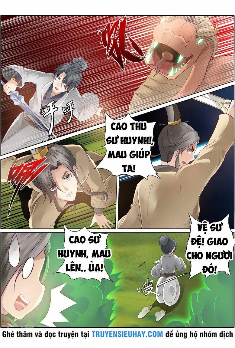 Chư Thiên Ký: Chapter 227