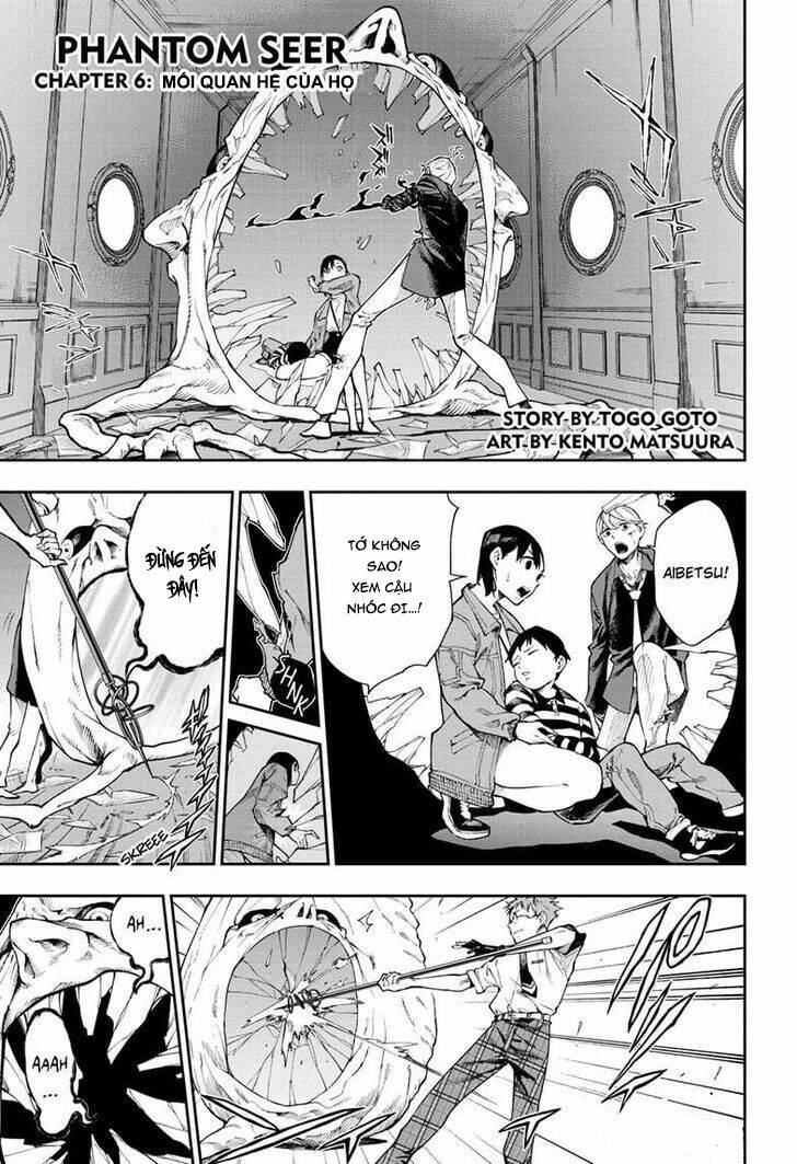 Phantom Seer: Chapter 6