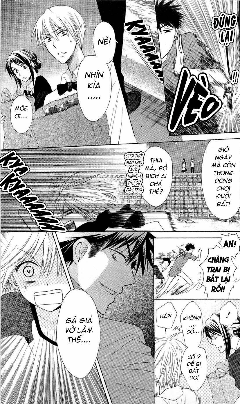 Thầy Giáo Của Tôi: Chapter 24