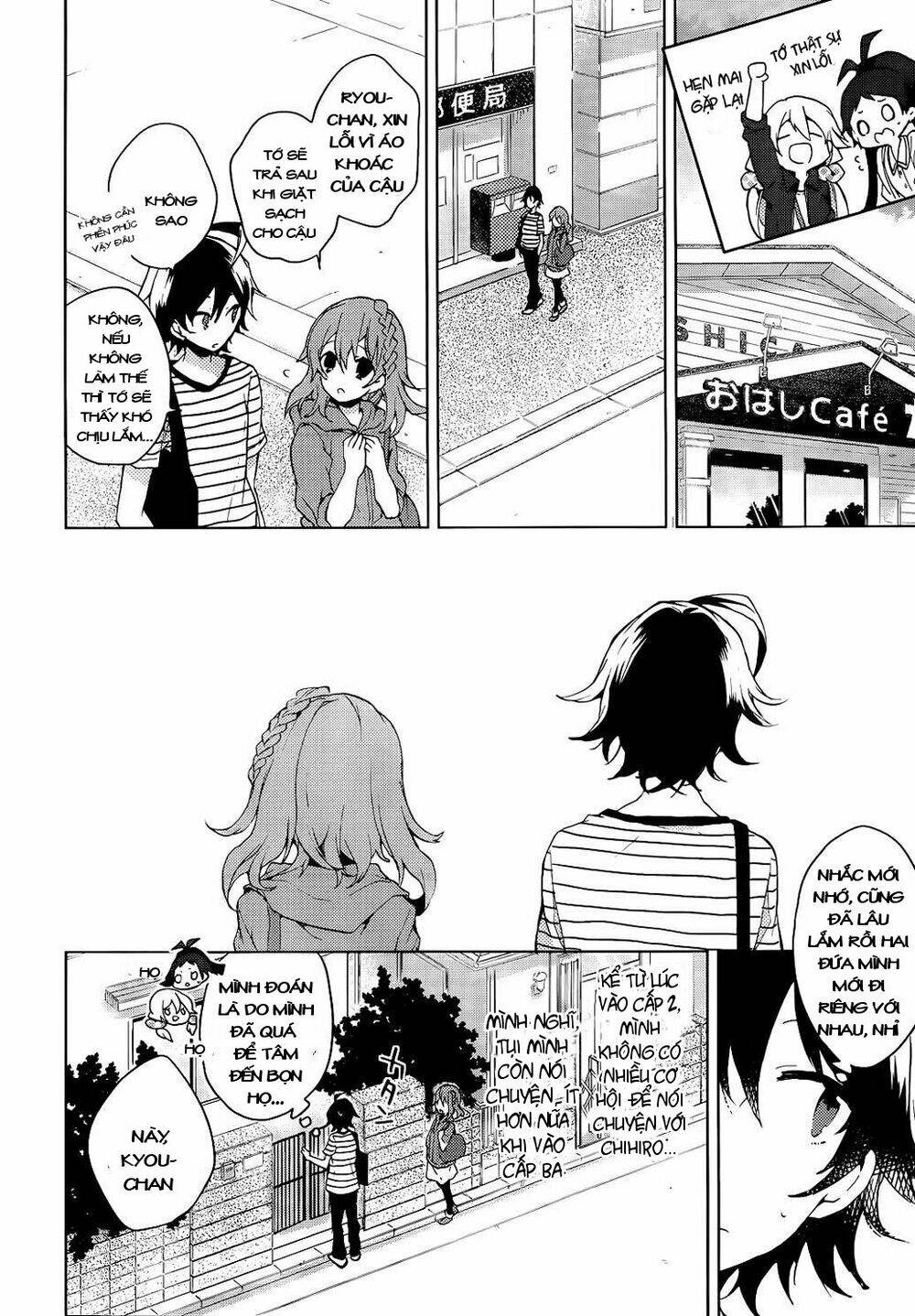 Girls Go Around: Chapter 3.2