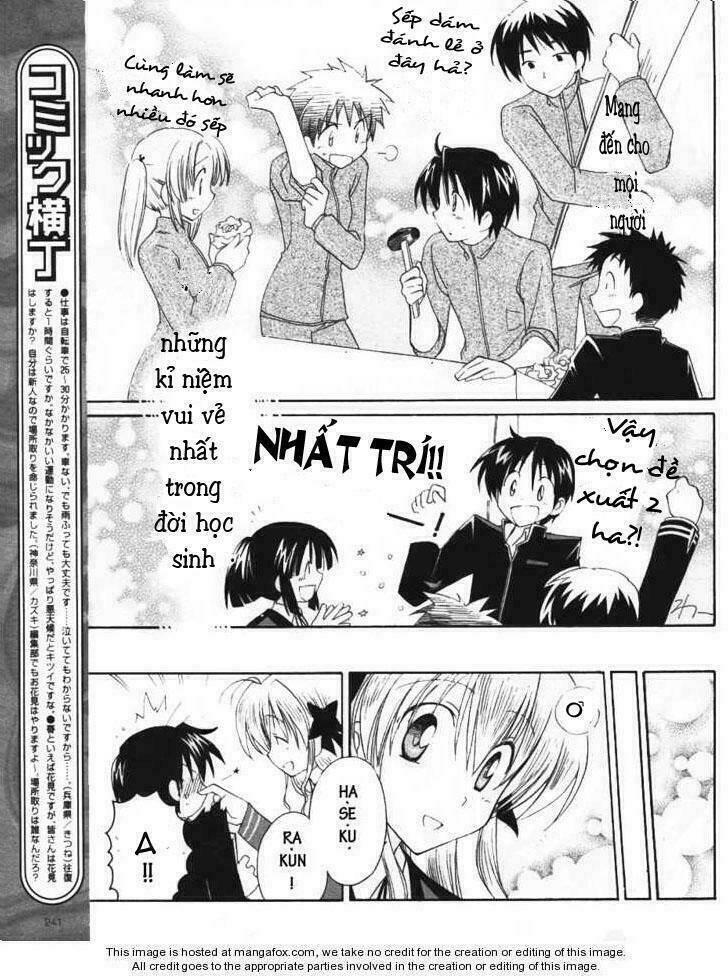 Fortune Arterials: Chapter 8