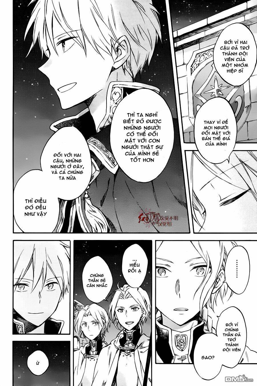 Cô Người Hầu Tóc Đỏ: Chapter 76