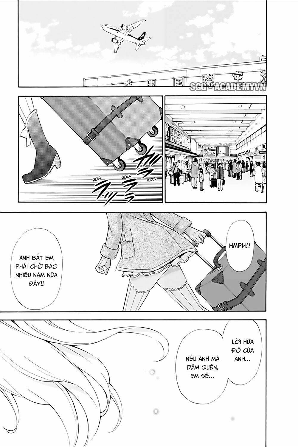 Kyou No Cerberus: Chapter 12