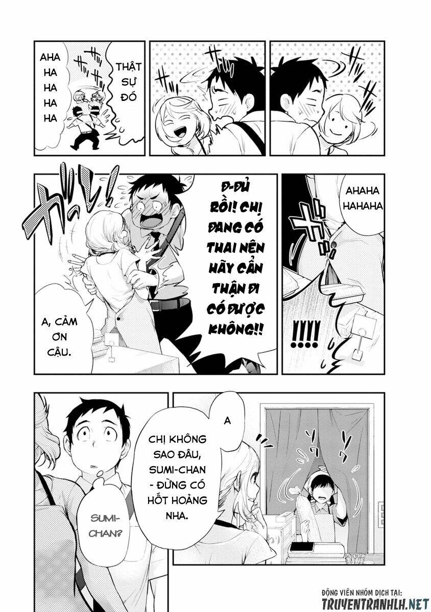 Itonami Itonamezu: Chapter 1
