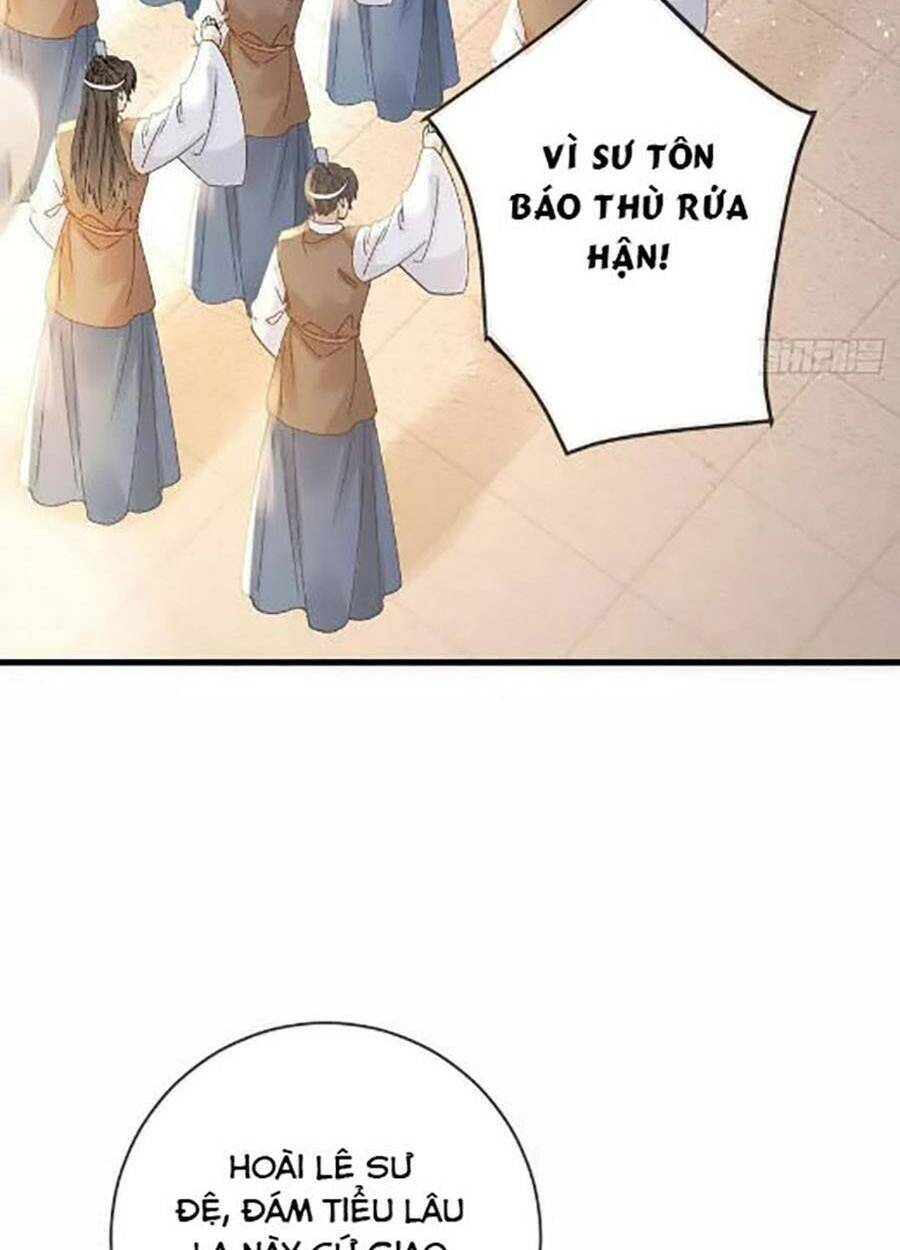 Ma Đầu Vạn Ác Năm Tuổi Rưỡi: Chapter 112