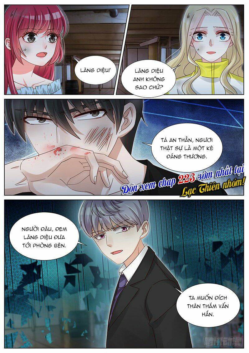 Vương Bài Giáo Thảo: Chapter 222