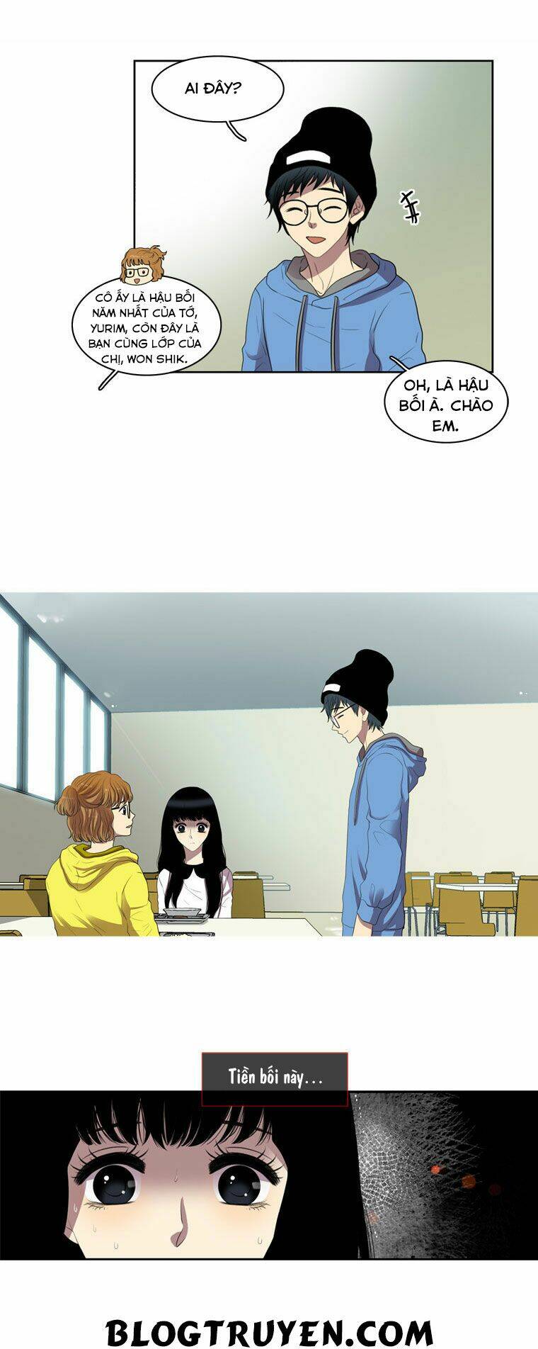 My Shining World: Chapter 15