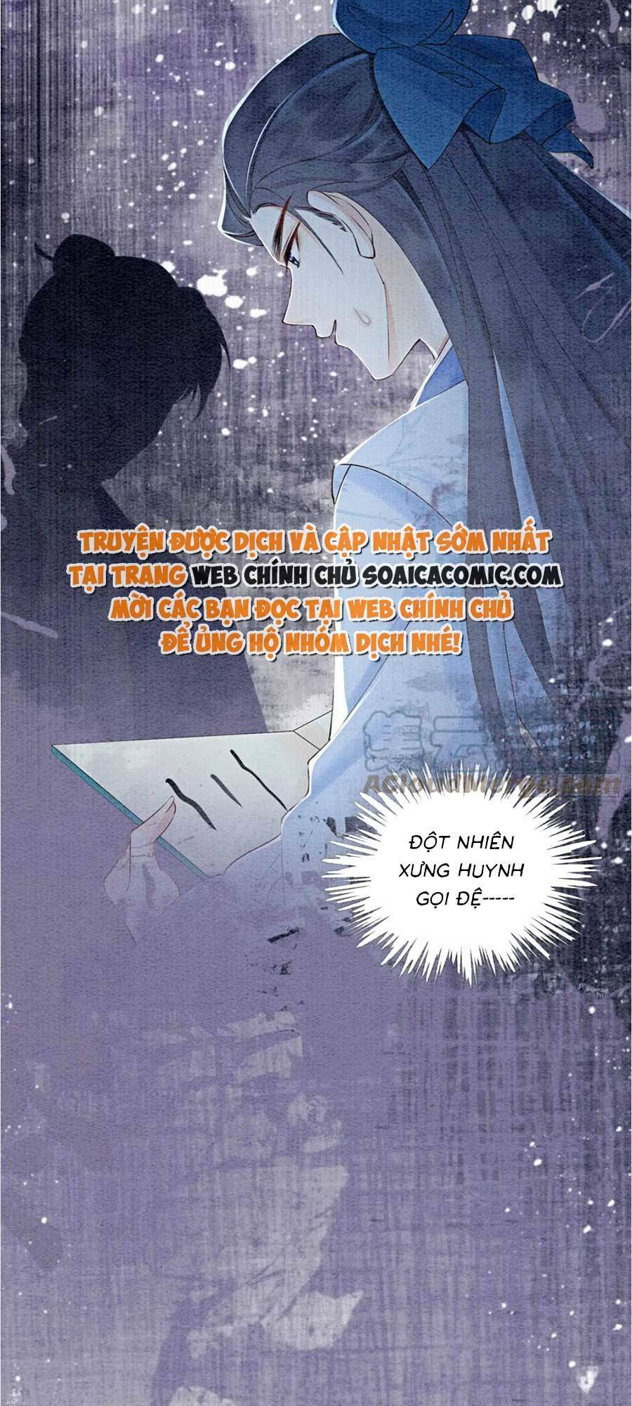 Bắt Đầu Hủy Hôn Để Công Lược Vương Gia: Chapter 65