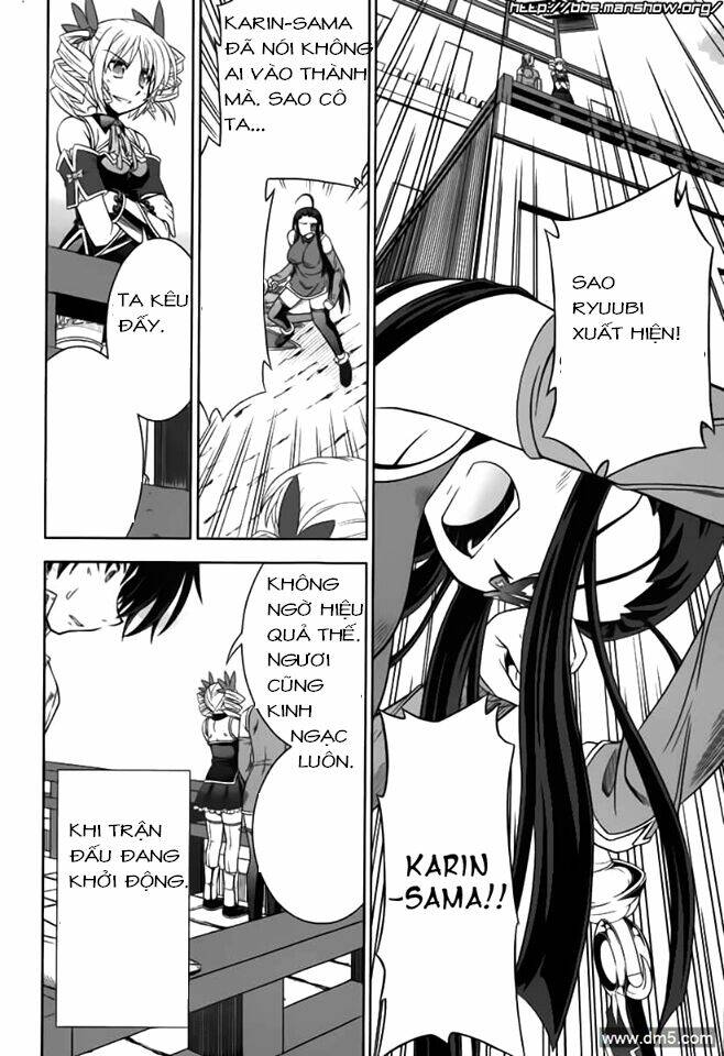 Shin Koihime Musou: Chapter 12