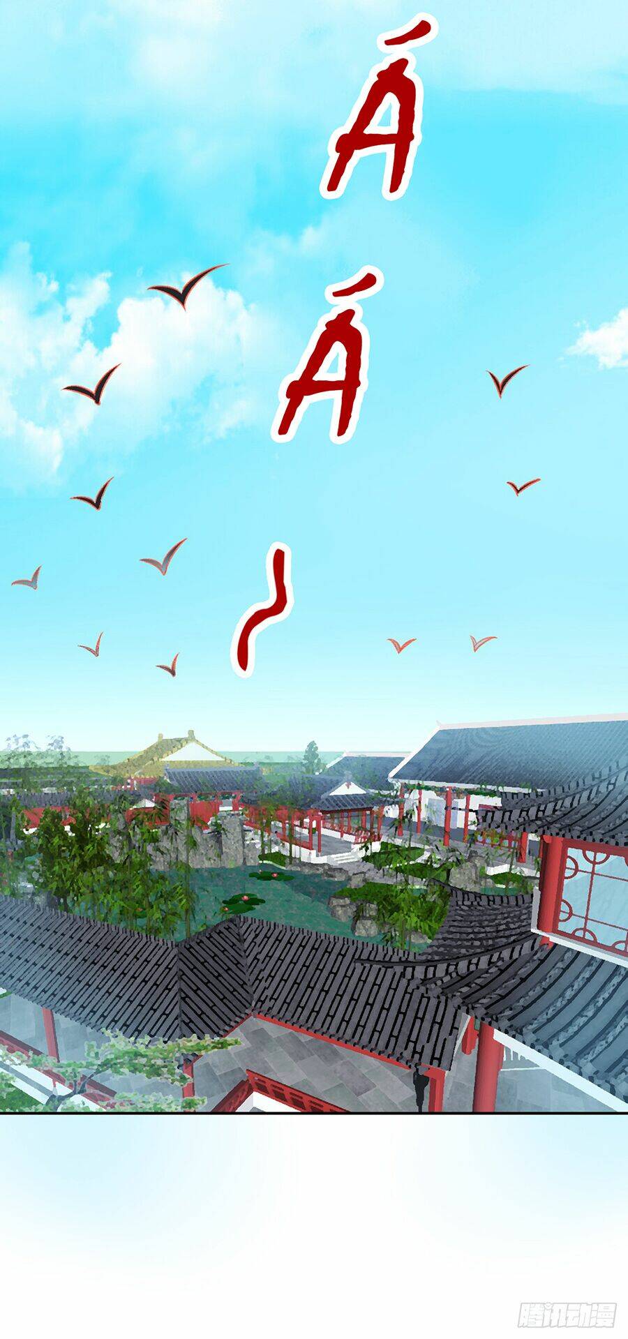 Hoàng Phi 9000 Tuổi: Chapter 25