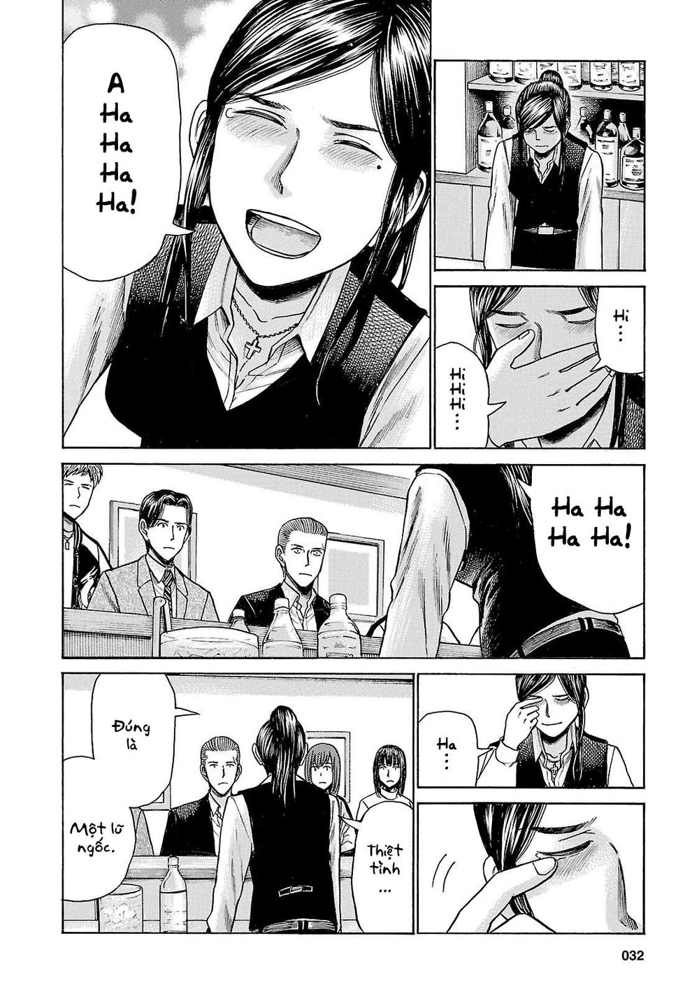 Não Phẳng Siêu Năng Lực: Chapter 54